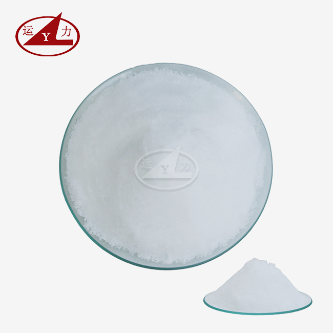 Magnesium Nitrate Hexahydrate